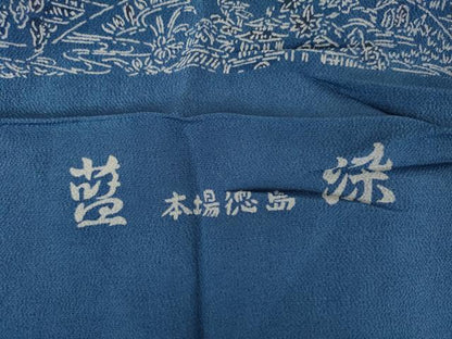 平和屋着物●上質な小紋　藍染　本場徳島　鬼しぼ縮緬　反端付き　正絹　逸品　AABJ3769cs