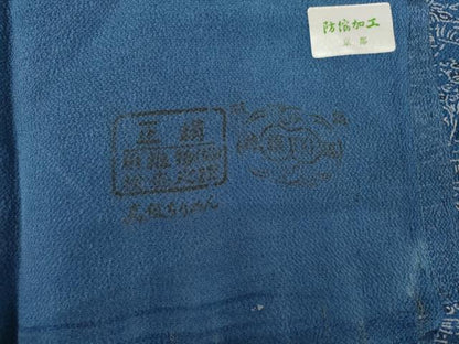 平和屋着物●上質な小紋　藍染　本場徳島　鬼しぼ縮緬　反端付き　正絹　逸品　AABJ3769cs