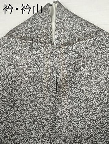 平和屋着物●江戸小紋　南天枝葉文　鬼しぼ縮緬　正絹　逸品　AABJ3772cs