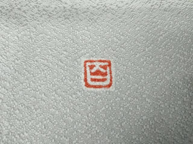 平和屋着物●京加賀友禅　百貫達雄監修　色無地　紋意匠　秘色色　正絹　逸品　AABJ3788cs