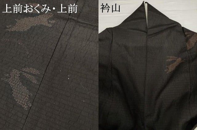 平和屋着物●上質な紬　100亀甲　跳びうさぎ　正絹　逸品　AABJ3789cs