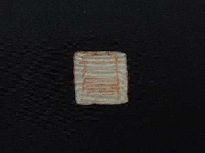 平和屋着物●色留訪問着　作家物　霞文　暈し染め　仮絵羽　正絹　逸品　未使用　AABJ3791cs