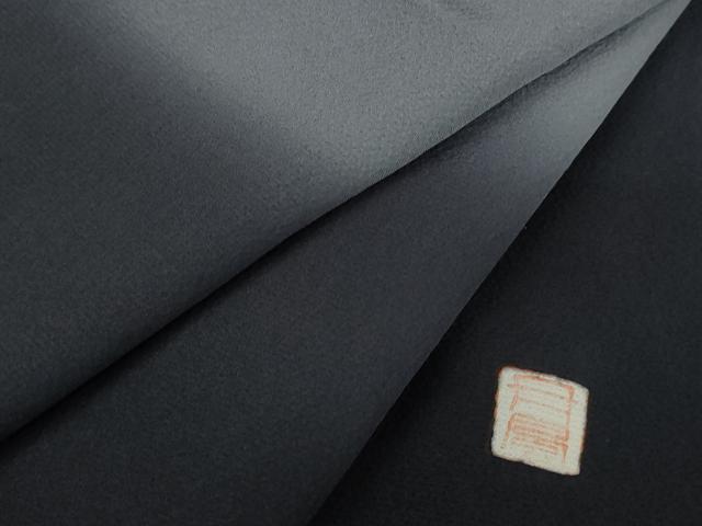 平和屋着物●色留訪問着　作家物　霞文　暈し染め　仮絵羽　正絹　逸品　未使用　AABJ3791cs
