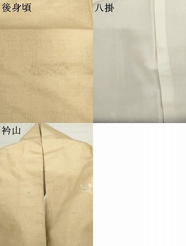 平和屋着物●訪問着　紬地　刺繍　枝花文　正絹　逸品　AABJ3795cs