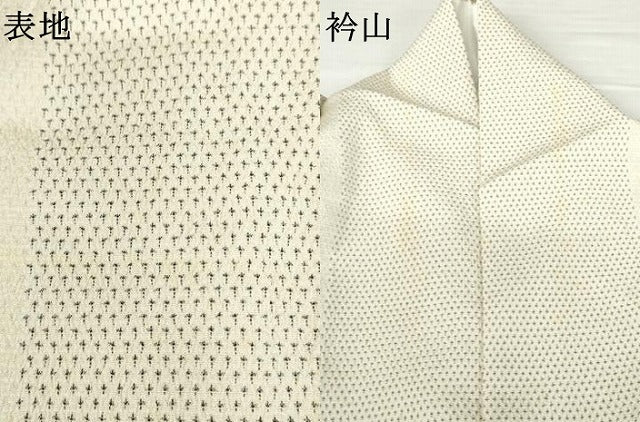平和屋着物●本塩沢　花間道　正絹　逸品　AABJ3798cs