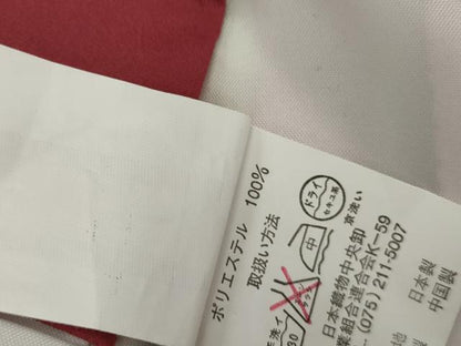 平和屋着物●小振袖　二尺袖　舞梅　金彩　洗える着物　AABJ3804cs
