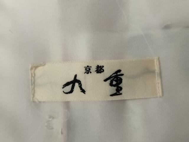 平和屋着物●小振袖　二尺袖　舞梅　金彩　洗える着物　AABJ3804cs