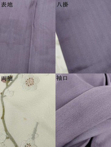 平和屋着物●中国三大刺繍　相良刺繍　総刺繍　訪問着　作家物　扇面吉祥花蝶文　暈し染め　金糸　正絹　逸品　AABJ3812cs