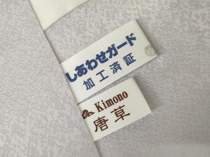 平和屋着物●本場大島紬　染大島　訪問着　更紗花文　暈し染め　金彩　正絹　逸品　AABJ3813cs