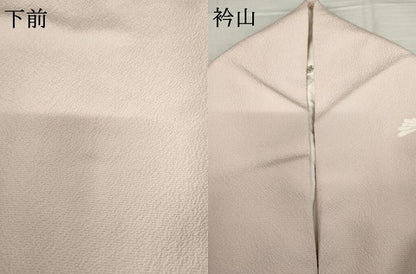 平和屋着物●訪問着　枝花文　暈し染め　金彩　正絹　逸品　AABJ3815cs