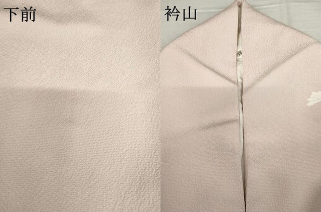 平和屋着物●訪問着　枝花文　暈し染め　金彩　正絹　逸品　AABJ3815cs