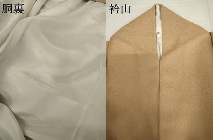 平和屋着物●上質な色無地　花尽くし地紋　雄黄色　正絹　逸品　AABJ3837cs