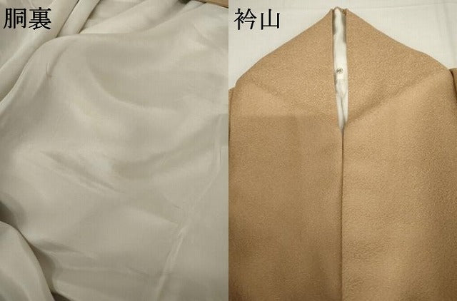 平和屋着物●上質な色無地　花尽くし地紋　雄黄色　正絹　逸品　AABJ3837cs