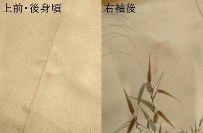 平和屋着物●訪問着　鶴　風景文　暈し染め　正絹　逸品　AABJ3838cs