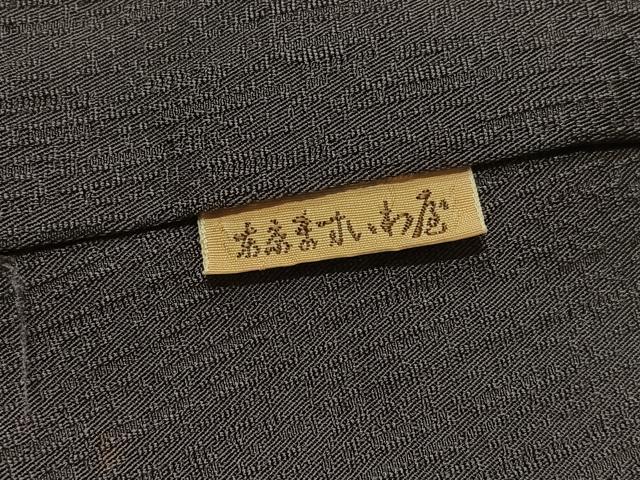 平和屋着物●訪問着　総刺繍　枝垂れ花文　紫鼠色　金糸　ますいわ屋扱い　正絹　逸品　AABJ3844ph