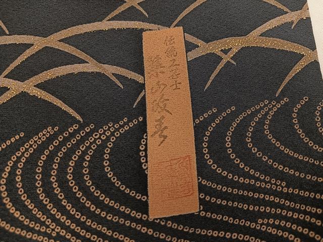 平和屋着物●訪問着　作家物　吉祥文　金彩　正絹　逸品　AABJ3845ph