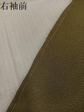 平和屋着物●上質な色無地　草木染　肥後煤竹色　正絹　逸品　未使用　AABJ3852ph