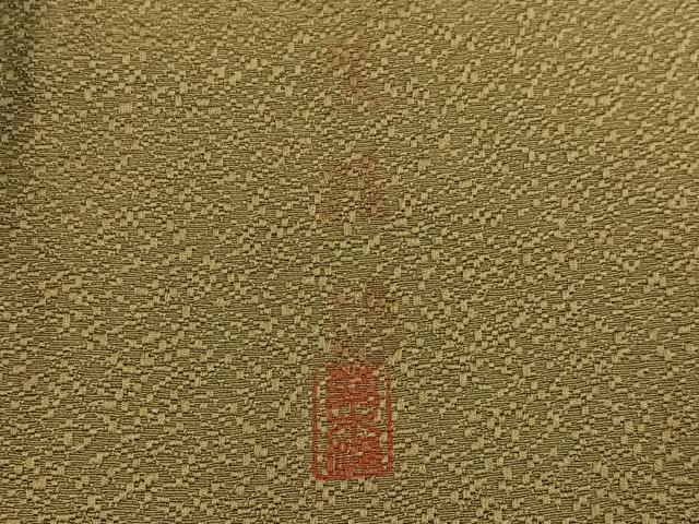 平和屋着物●上質な色無地　草木染　肥後煤竹色　正絹　逸品　未使用　AABJ3852ph