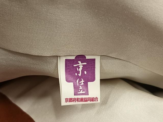 平和屋着物●訪問着　駒刺繍　草花文　金糸　鬼しぼ縮緬　正絹　逸品　AABJ3855ph
