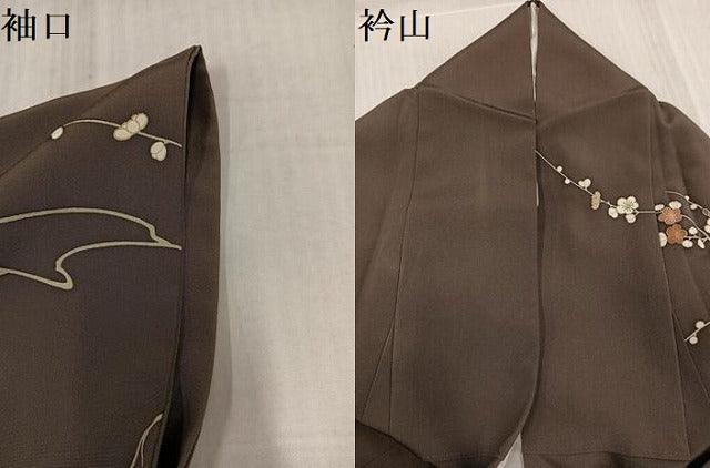 平和屋着物●訪問着　駒刺繍　扇面草花文　暈し染め　金彩　正絹　逸品　AABJ3858ph