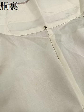平和屋着物●京友禅の第一人者　松井青々　訪問着　中国三大刺繍　相良刺繍　花尽くし　金彩　正絹　逸品　AABJ3864ph