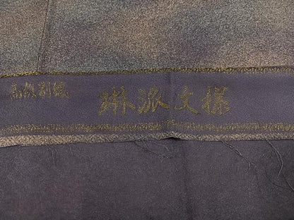 平和屋着物●上質な小紋　琳派文様　暈し染め　反端付き　正絹　逸品　AABJ3871ph