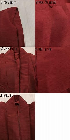 平和屋着物●男性　色無地　アンサンブル　鳶色　洗える着物　AABJ3874ph