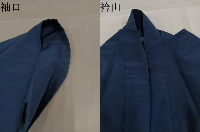 平和屋着物●男性　色無地　鉄御納戸色　洗える着物　AABJ3878ph