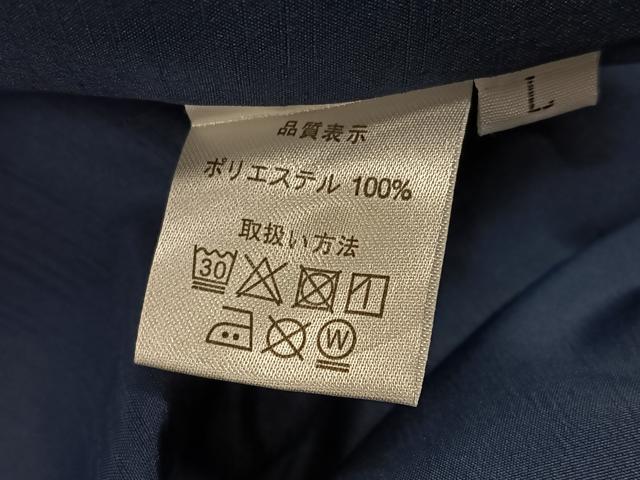 平和屋着物●男性　色無地　鉄御納戸色　洗える着物　AABJ3878ph