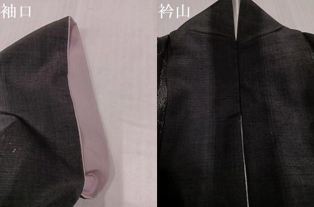平和屋着物●真綿結城紬　80亀甲　手織り　葡萄蔦の葉文　おく玉　黒地　ロング丈　証紙付き　正絹　逸品　AABJ3880ph
