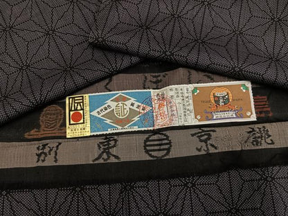 平和屋着物●本場大島紬　古代染色純泥染　一元7マルキ　麻の葉文様　久保井紬織物謹製　証紙付き　正絹　逸品　AABJ3888ph