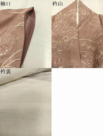 平和屋着物●上質な小紋　生紬　ろうけつ染　草花文　正絹　逸品　AABJ3889ph