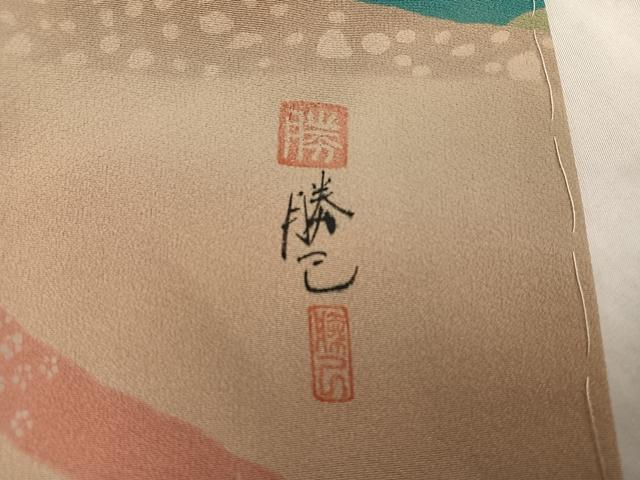 平和屋着物●訪問着　作家物　童子風景文　正絹　逸品　AABJ3892ph