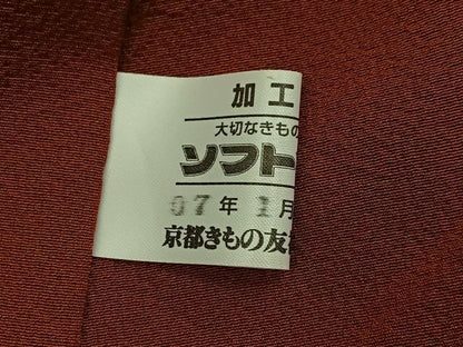 平和屋着物●豪華振袖　舞花文　暈し染め　金彩　正絹　逸品　AABJ3893ph