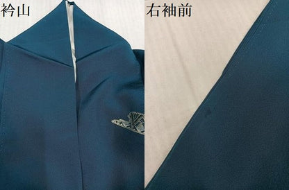 平和屋着物●訪問着　鏡裏飛鶴花文　暈し染め　金彩　正絹　逸品　AABJ3896ph