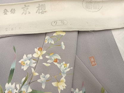 平和屋着物●十日町友禅　女流作家　遠田藤舟 　訪問着　草花文　暈し染め　丹後ちりめん　反端付き　正絹　逸品　AABJ3897ph