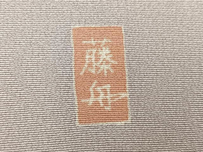 平和屋着物●十日町友禅　女流作家　遠田藤舟 　訪問着　草花文　暈し染め　丹後ちりめん　反端付き　正絹　逸品　AABJ3897ph