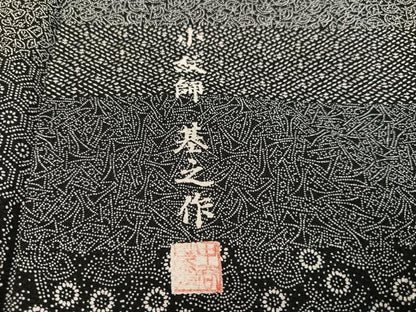 平和屋着物●小紋師　基之作　江戸小紋　百柄　鬼しぼ縮緬　正絹　逸品　AABJ3900ph
