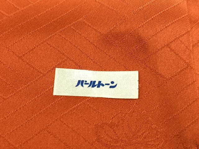 平和屋着物●豪華振袖　駒刺繍　立波花文　暈し染め　金彩　正絹　逸品　AABJ3902ph