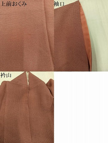 平和屋着物●江戸小紋師　鈴木秋治　江戸小紋　角通し　正絹　逸品　AABJ3908ph