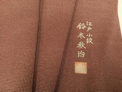 平和屋着物●江戸小紋師　鈴木秋治　江戸小紋　角通し　正絹　逸品　AABJ3908ph