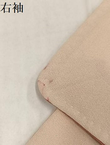 平和屋着物●訪問着　友禅　作家物　枝花文　暈し染め　正絹　逸品　AABJ3909ph