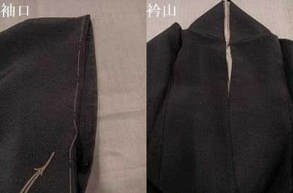 平和屋着物●染色作家　草野一騎　訪問着　松葉　暈し染め　金彩　正絹　逸品　AABJ3914ph