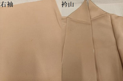 平和屋着物●豪華色留袖　作家物　松　暈し染め　正絹　逸品　AABJ3927ph