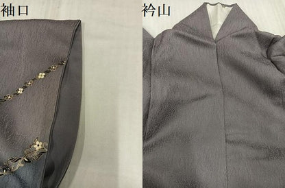 平和屋着物●訪問着　花鳥文　暈し染め　金彩　正絹　逸品　AABJ3931ph