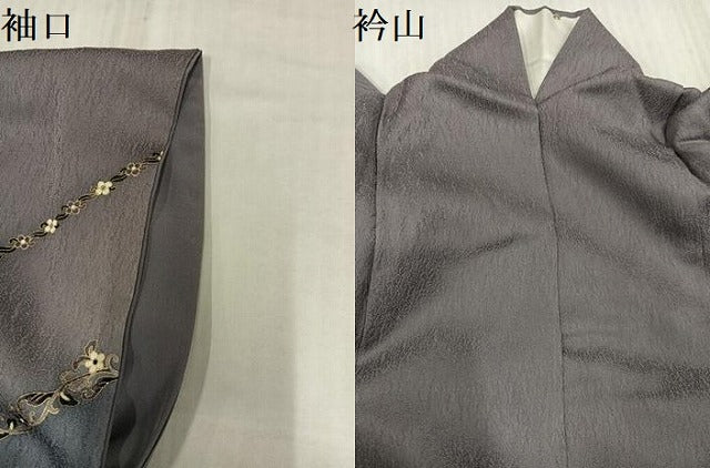 平和屋着物●訪問着　花鳥文　暈し染め　金彩　正絹　逸品　AABJ3931ph