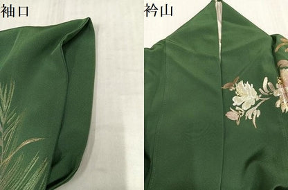 平和屋着物●金彩友禅　卓越技能者・名工・和田光正　訪問着　枝花文　暈し染め　正絹　逸品　AABJ3939ph
