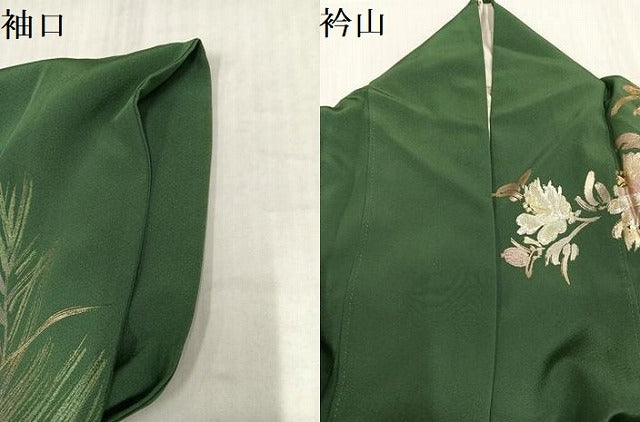 平和屋着物●金彩友禅　卓越技能者・名工・和田光正　訪問着　枝花文　暈し染め　正絹　逸品　AABJ3939ph