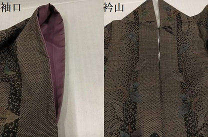 平和屋着物●本場大島紬　カタス7マルキ　更紗文　さが美扱い　正絹　逸品　AABJ3944ph