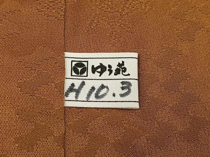 平和屋着物●女優・吉永小百合　小紋　ろうけつ染　菱間道　正絹　逸品　未使用　AABJ3953ph